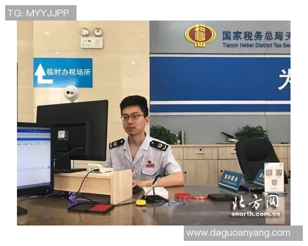 联合新闻网：全球经济复苏加速 各国政策调整面临新挑战