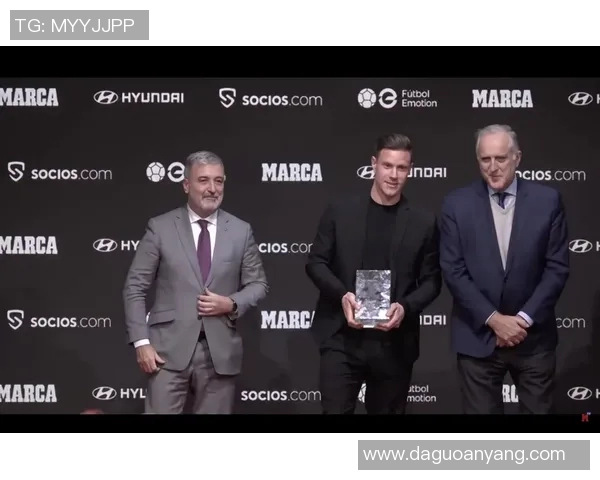 西甲联赛年度颁奖典礼地点与奖项设置全介绍